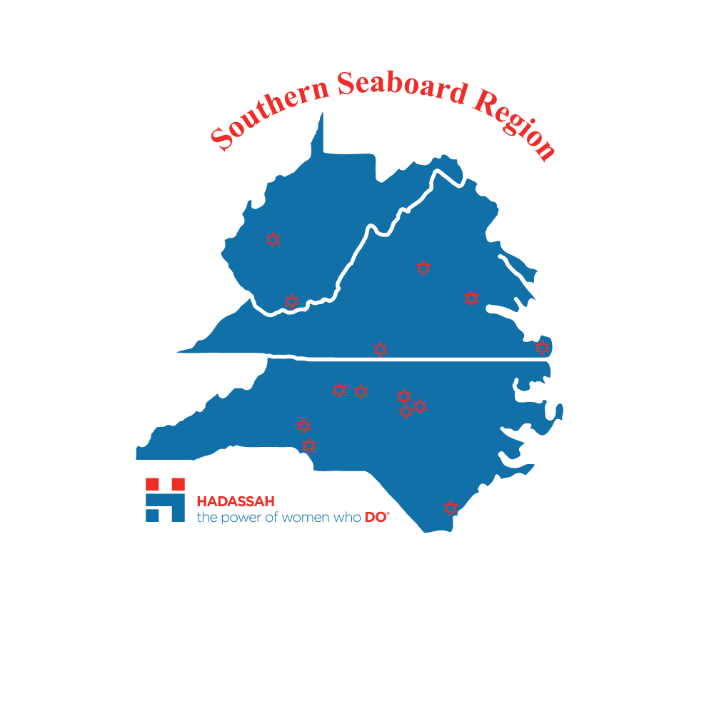 Southern Seaboard Hadassah Logo